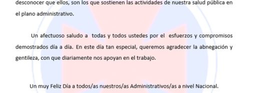 Saludo día del oficial administrativo