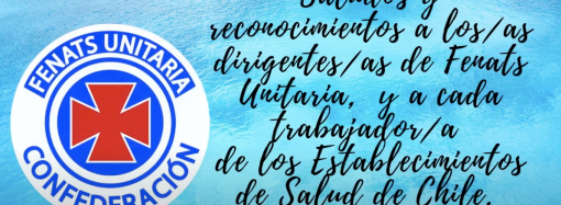 Saludos Dia del Hospital 2021