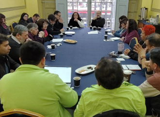 Organizaciones sindicales del Sector Público fortalecen coordinación en la CUT