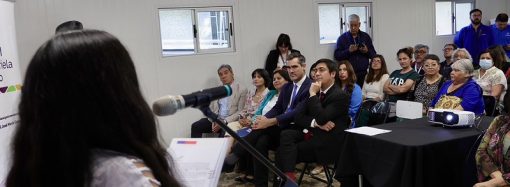 “Respeta a quien te cuida”: Nuestra organización participa en lanzamiento de campaña de buen trato en establecimientos públicos de salud