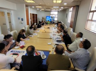 Segunda jornada de diálogo: Avances sobre el proceso de negociación del reajuste