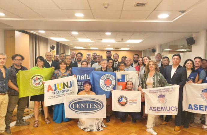 Gobierno logra acuerdo con gremios de la Mesa del Sector Público: reajuste salarial será de 3,4%