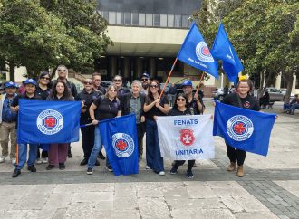 Congreso despacha Ley de Reajuste del Sector Público tras ratificar cambios del Senado